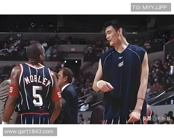 姚明谈米勒对篮球的影响与个人成长的启示